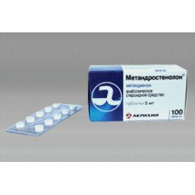 Akrixin (100tab)